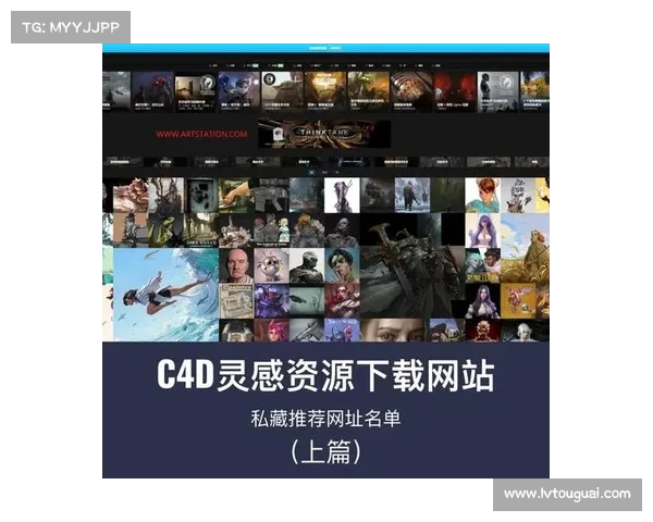 免费下载高质量3D模型网站推荐,助你轻松获取创意资源 免费下载高质量3D模型网站推荐,助你轻松获取创意资源
