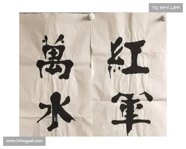 《长征之歌在风中回响背景音乐中的革命征程与不朽精神》 《长征之歌在风中回响背景音乐中的革命征程与不朽精神》