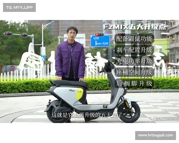 九号电动车音效免费下载资源,畅享真实驾驶体验提升与音质享受 九号电动车音效免费下载资源,畅享真实驾驶体验提升与音质享受