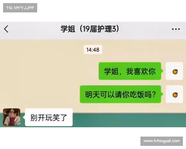 打造专属个性化聊天语音包让沟通更有趣与情感共鸣 打造专属个性化聊天语音包让沟通更有趣与情感共鸣