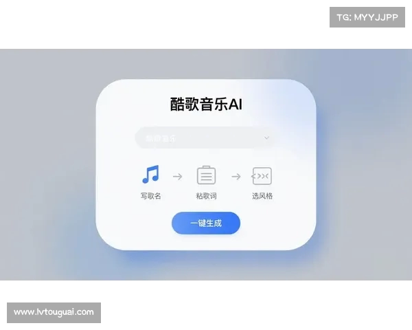 智能手机自动编曲软件:轻松创作个性化音乐,释放你的音乐才华 智能手机自动编曲软件:轻松创作个性化音乐,释放你的音乐才华