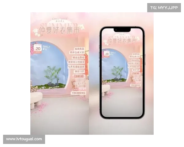 直播背景虚拟软件推荐与选择指南 助力提升直播质量和创意呈现