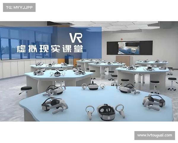 虚拟现实技术赋能教育变革探索虚拟课堂教学的创新模式与实践应用